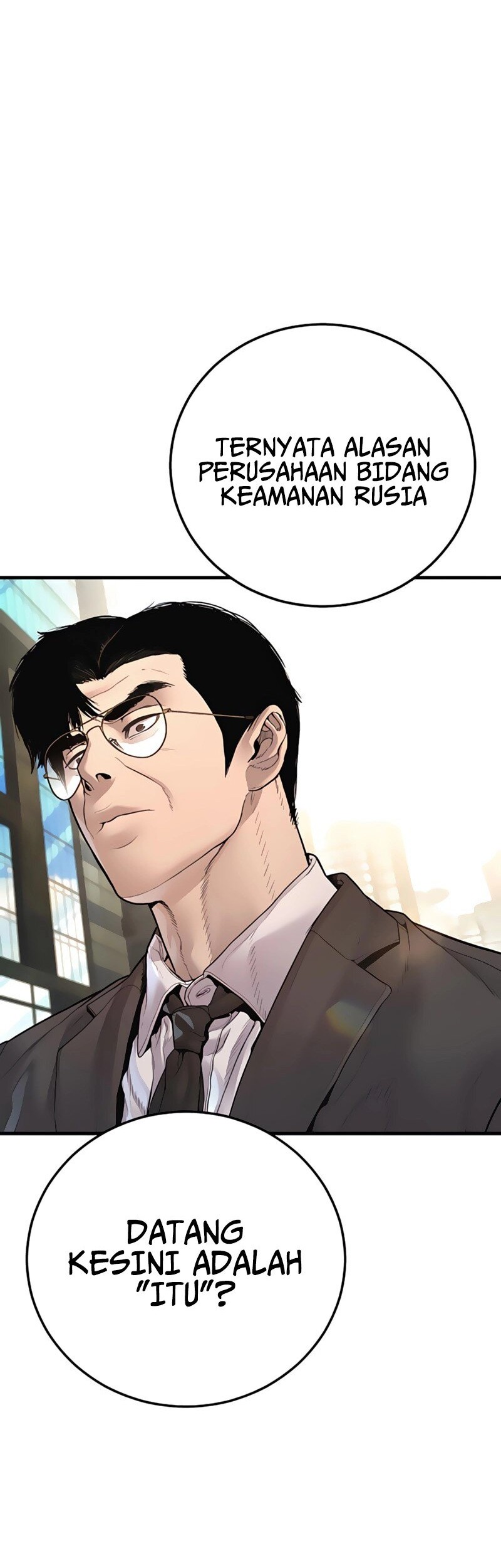 Manager Kim Chapter 191 - halaman 96