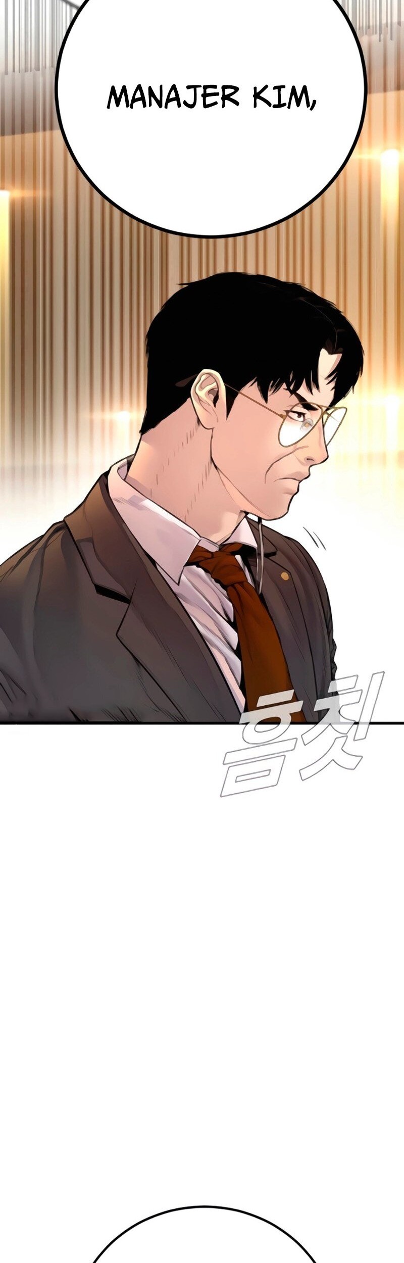 Manager Kim Chapter 192 - halaman 106