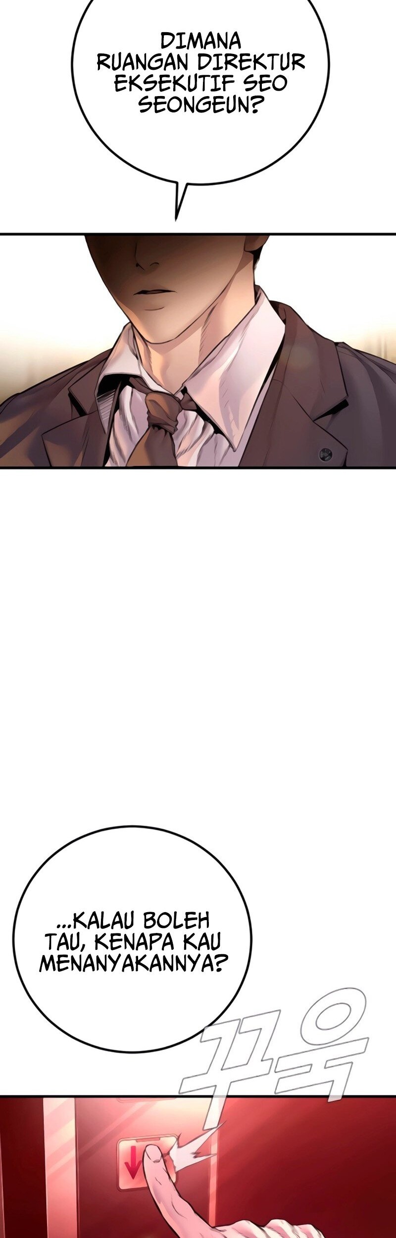 Manager Kim Chapter 192 - halaman 107