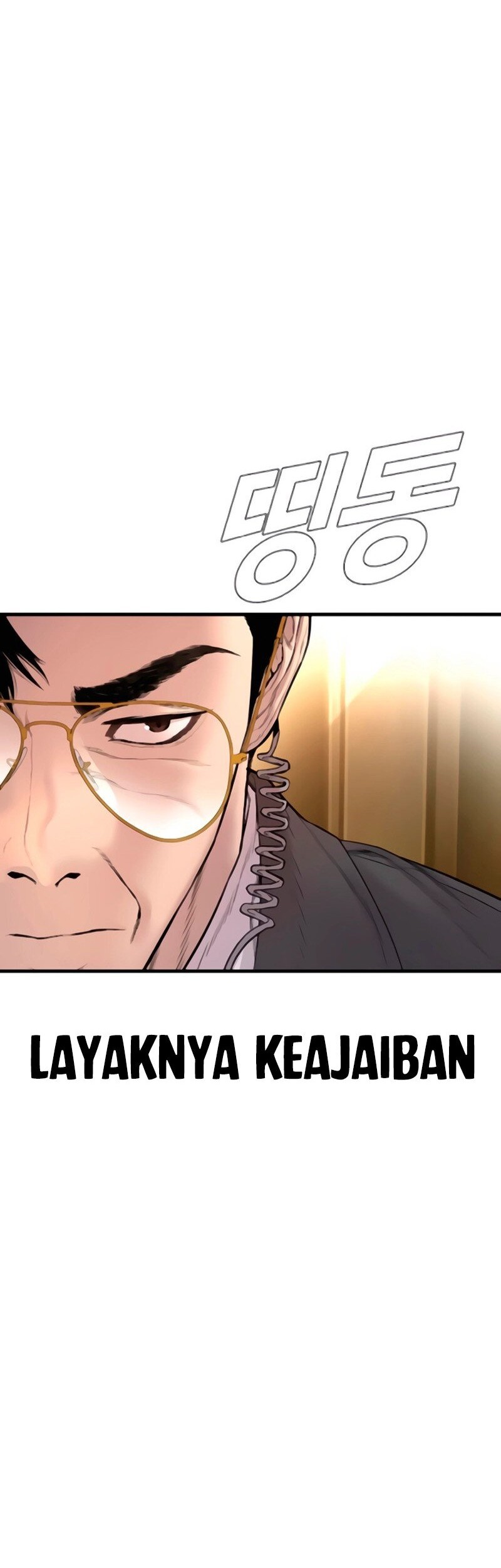 Manager Kim Chapter 192 - halaman 112