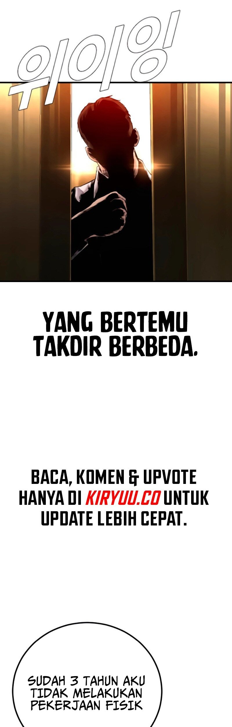 Manager Kim Chapter 192 - halaman 113