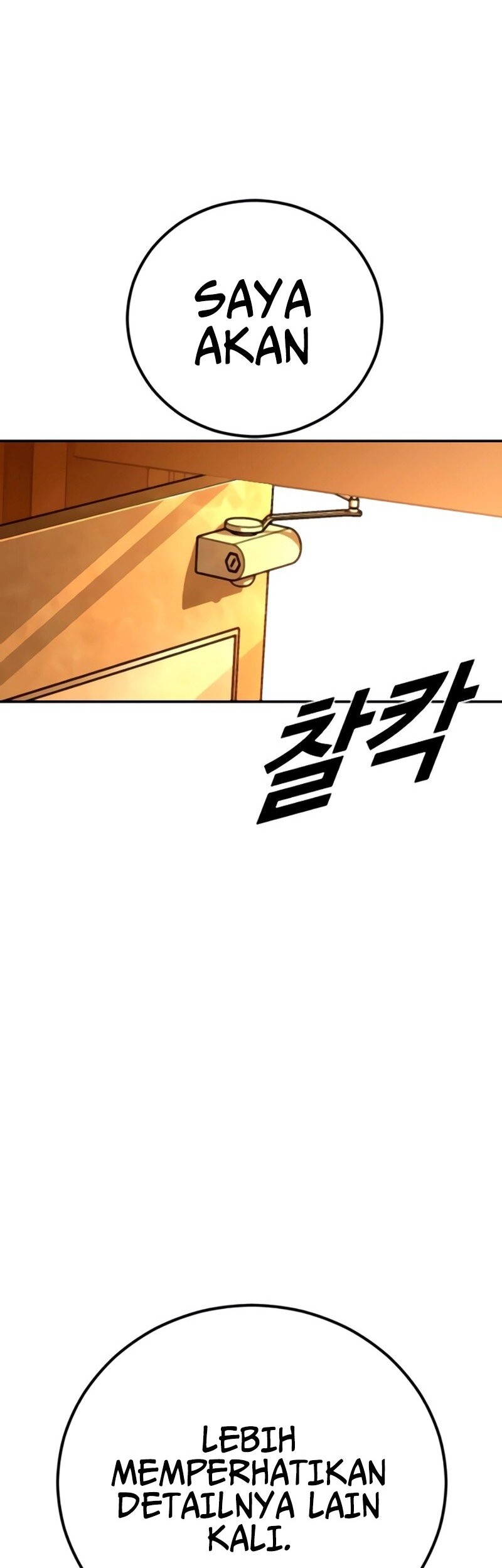 Manager Kim Chapter 192 - halaman 27