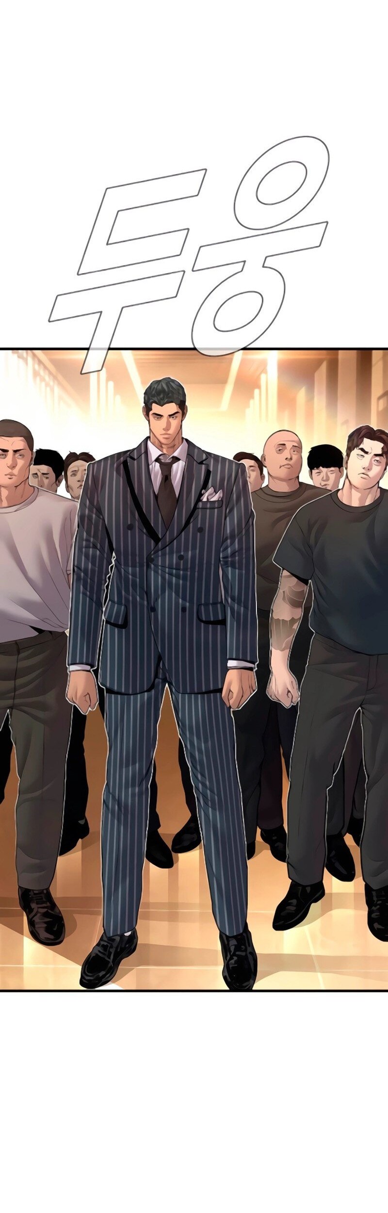 Manager Kim Chapter 192 - halaman 64
