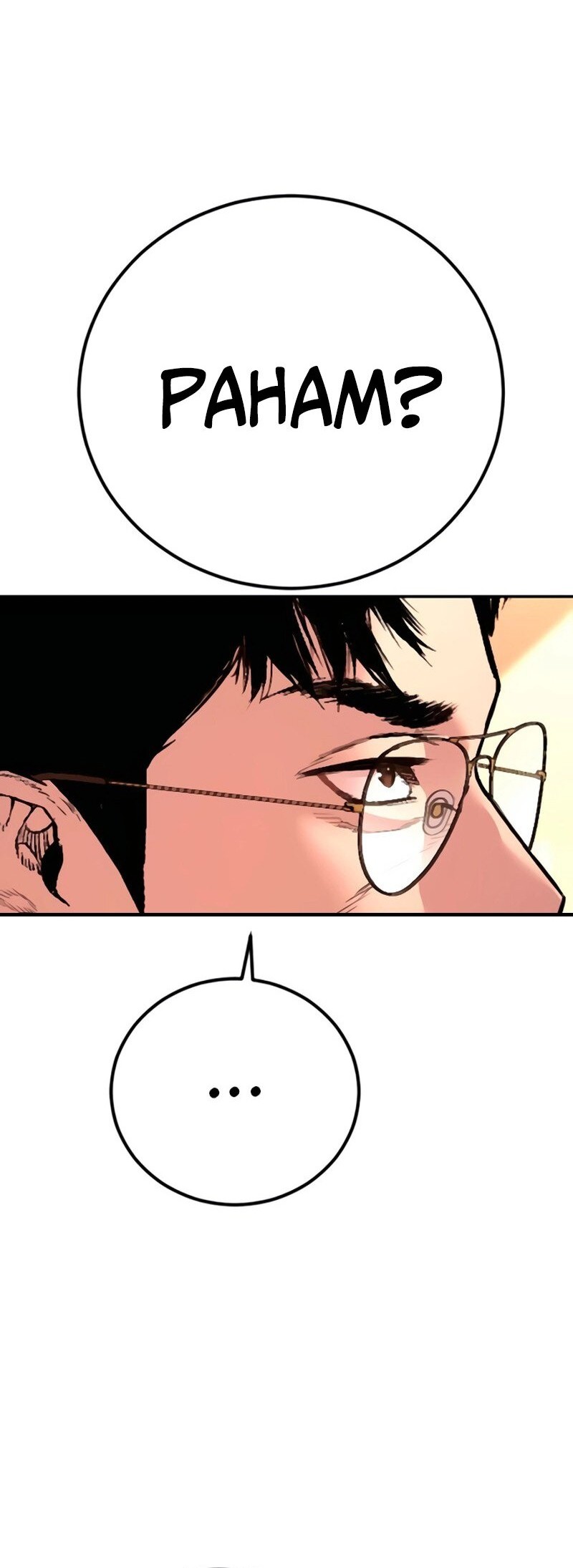 Manager Kim Chapter 192 - halaman 69
