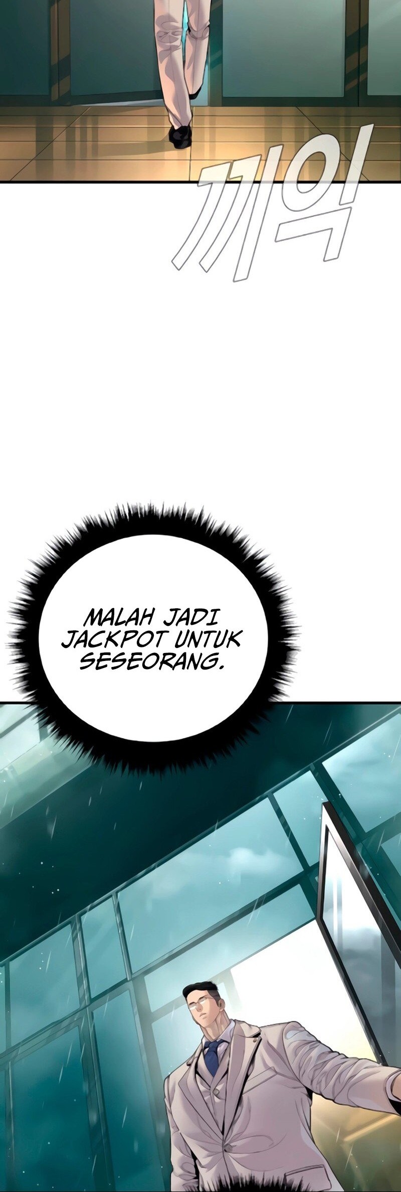 Manager Kim Chapter 192 - halaman 77