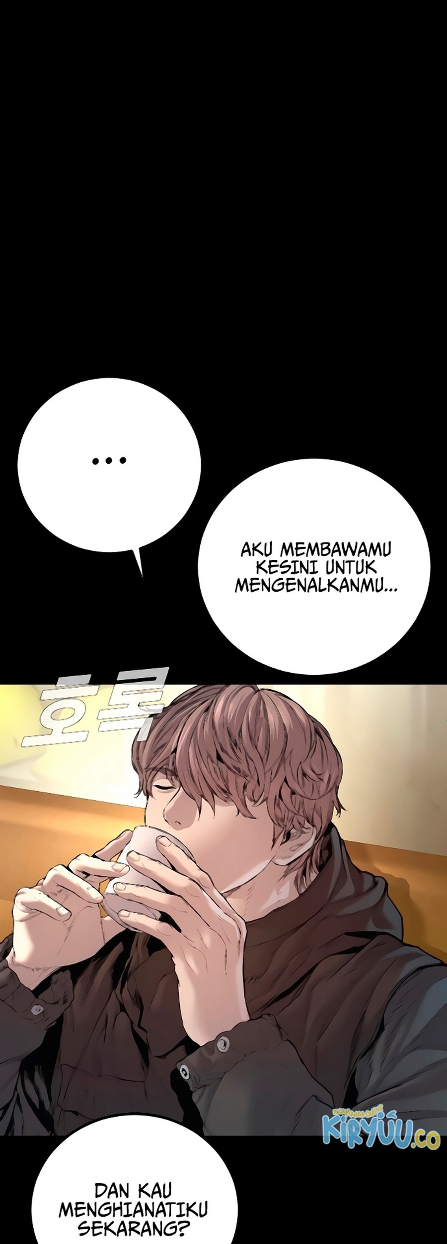 Manager Kim Chapter 193 - halaman 10