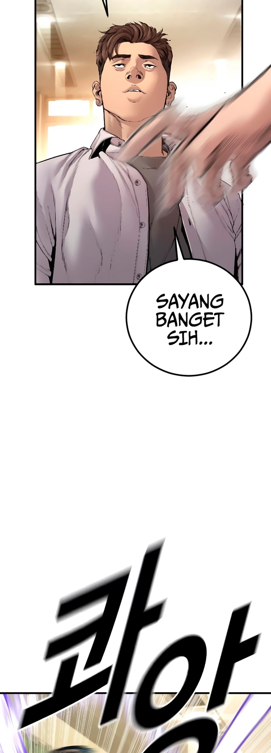 Manager Kim Chapter 193 - halaman 119