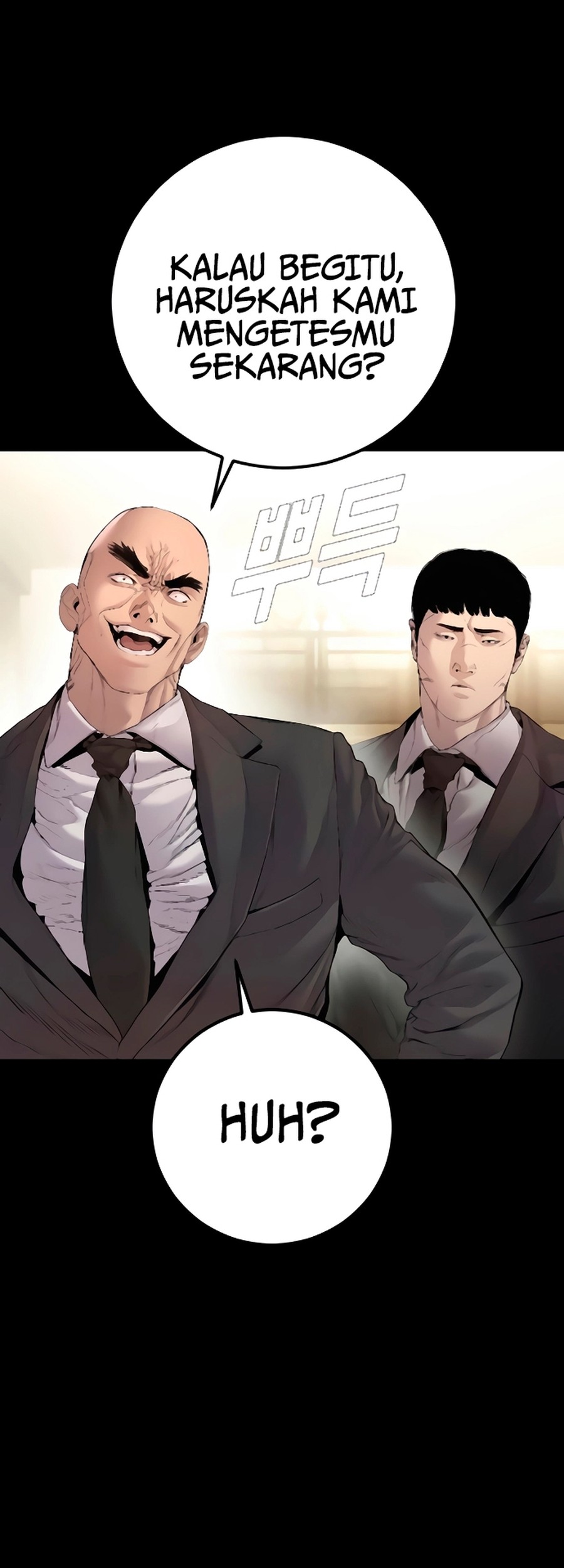 Manager Kim Chapter 193 - halaman 15