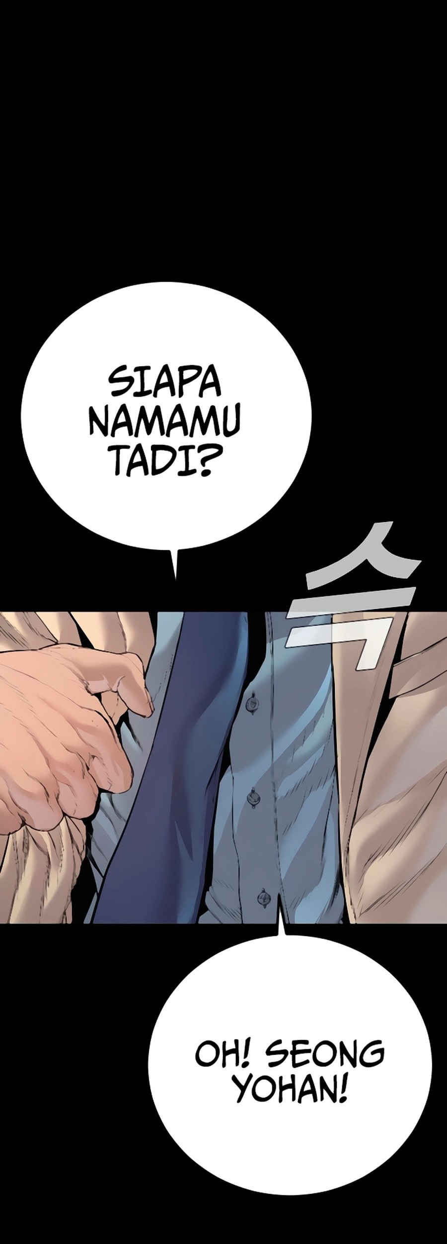 Manager Kim Chapter 193 - halaman 22