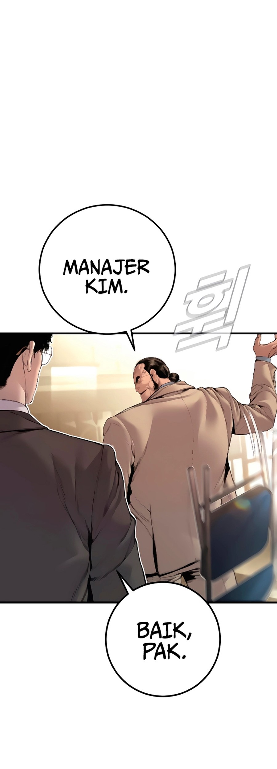 Manager Kim Chapter 193 - halaman 63