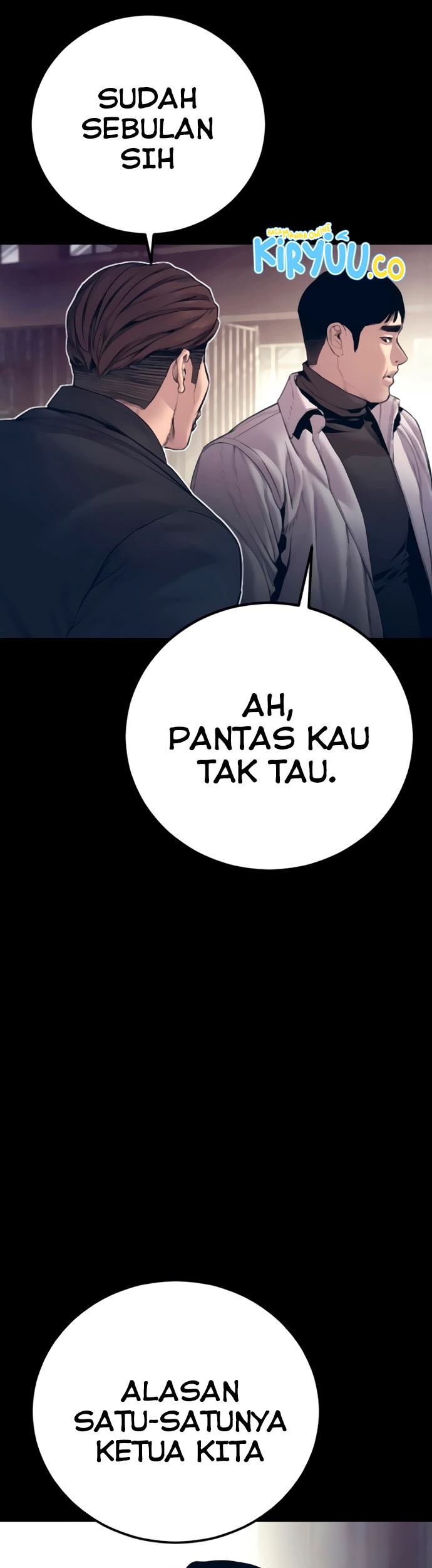 Manager Kim Chapter 194 - halaman 13