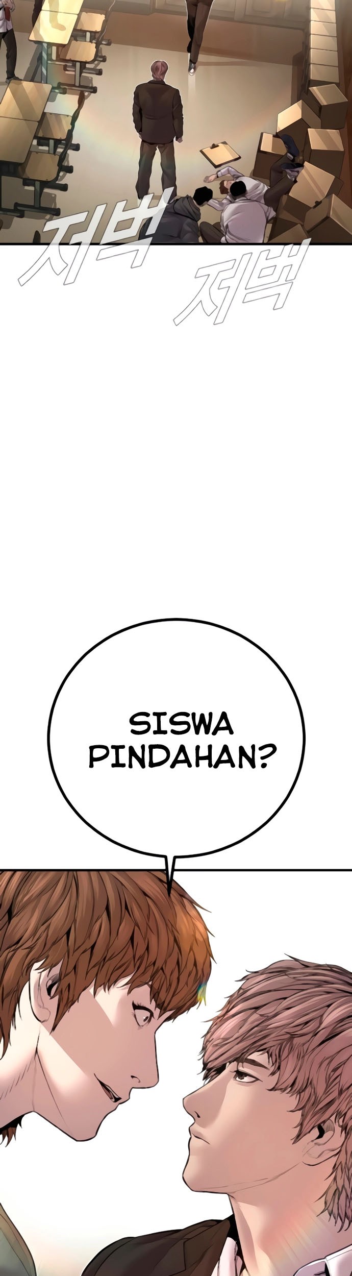 Manager Kim Chapter 194 - halaman 23