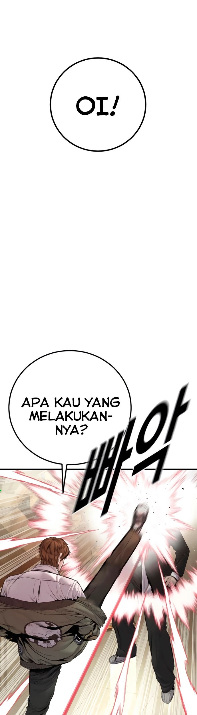 Manager Kim Chapter 194 - halaman 27