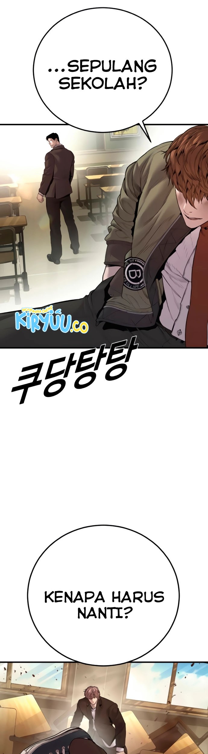 Manager Kim Chapter 194 - halaman 49