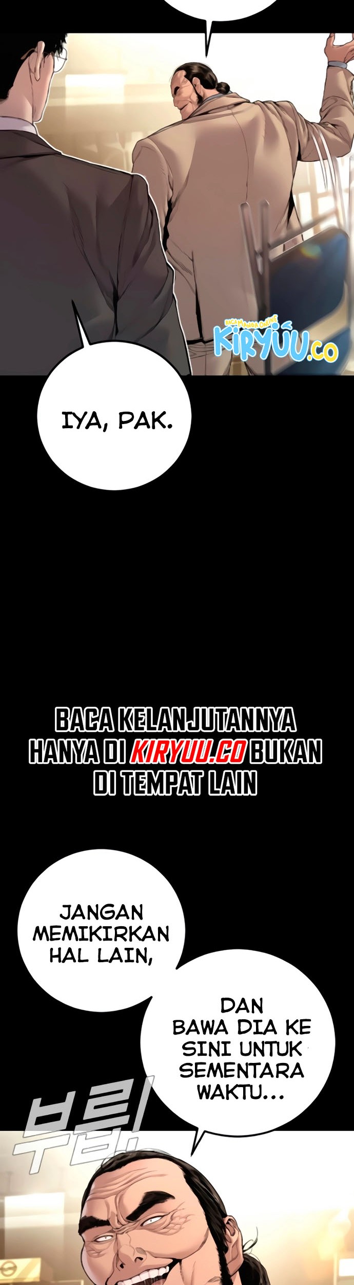 Manager Kim Chapter 194 - halaman 82