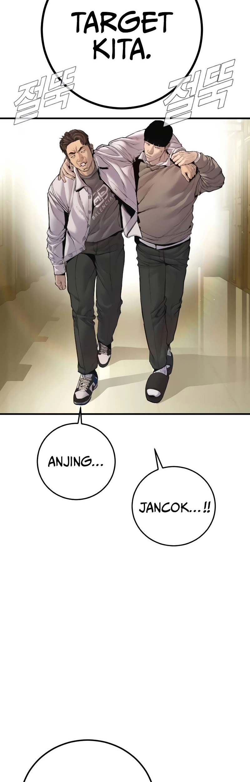 Manager Kim Chapter 195 - halaman 16