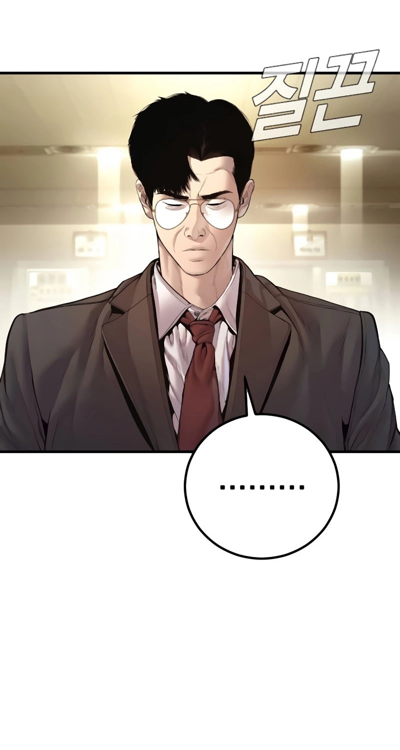 Manager Kim Chapter 195 - halaman 30