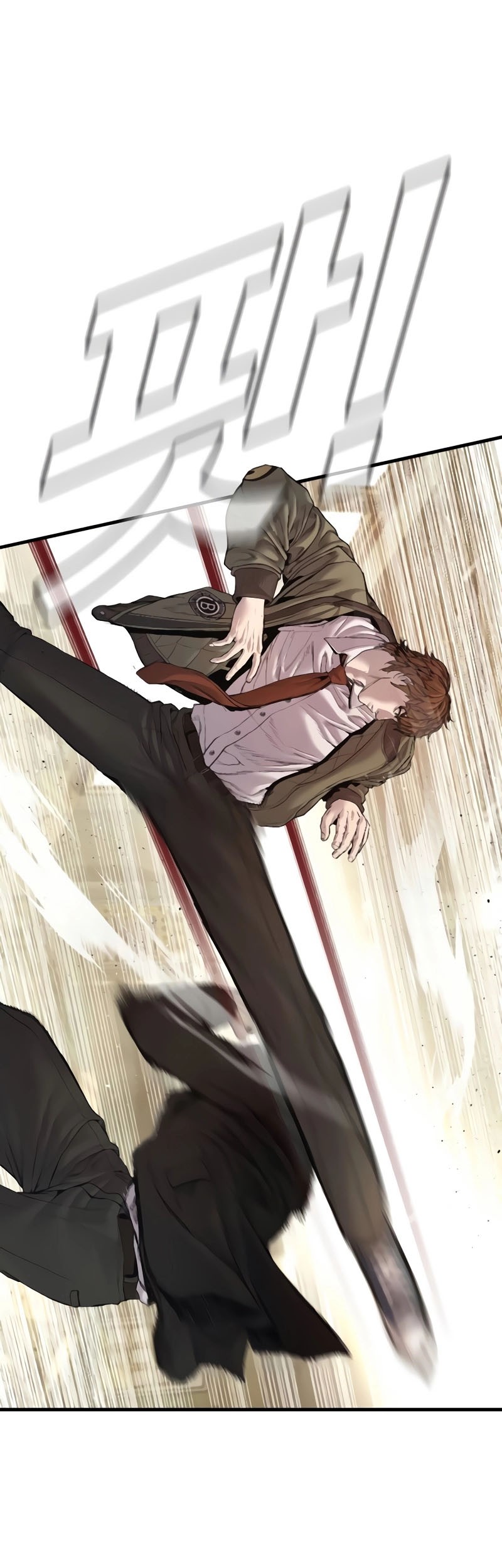 Manager Kim Chapter 195 - halaman 43