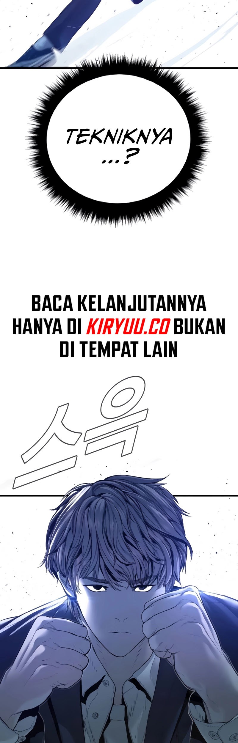 Manager Kim Chapter 195 - halaman 69