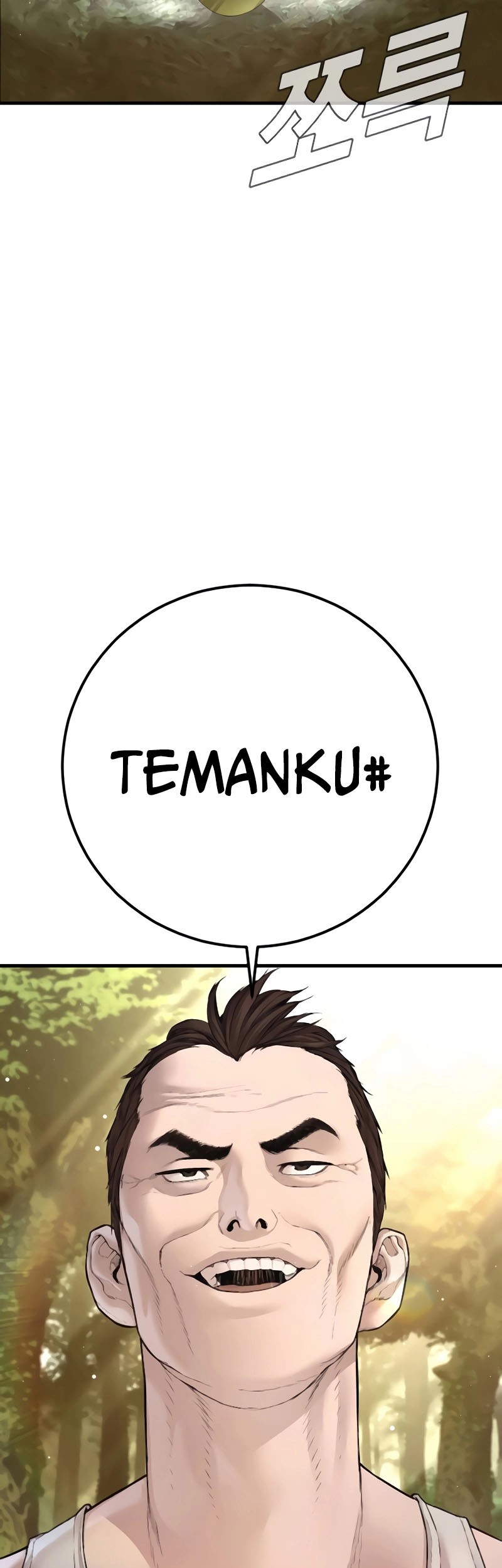Manager Kim Chapter 195 - halaman 77