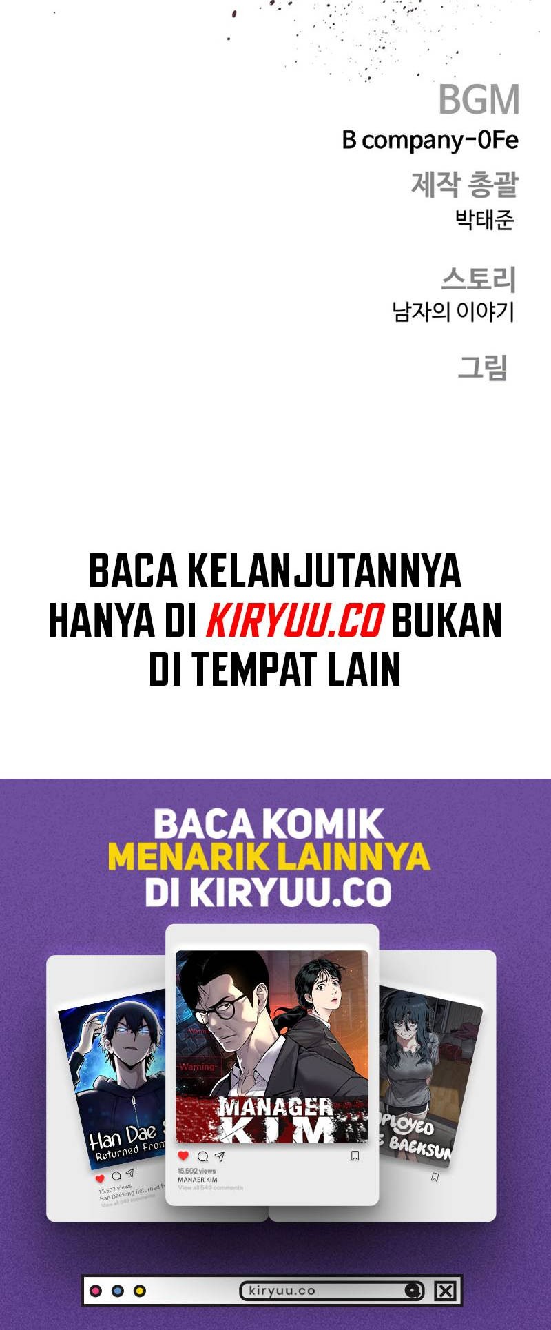 Manager Kim Chapter 196 - halaman 108