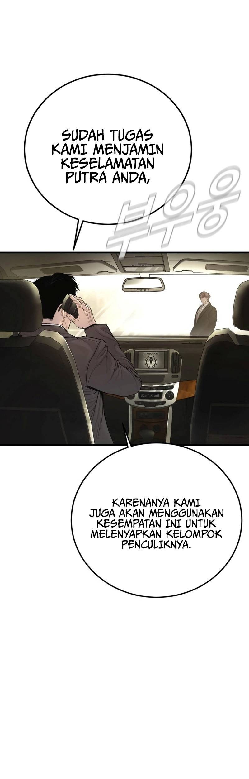 Manager Kim Chapter 196 - halaman 22