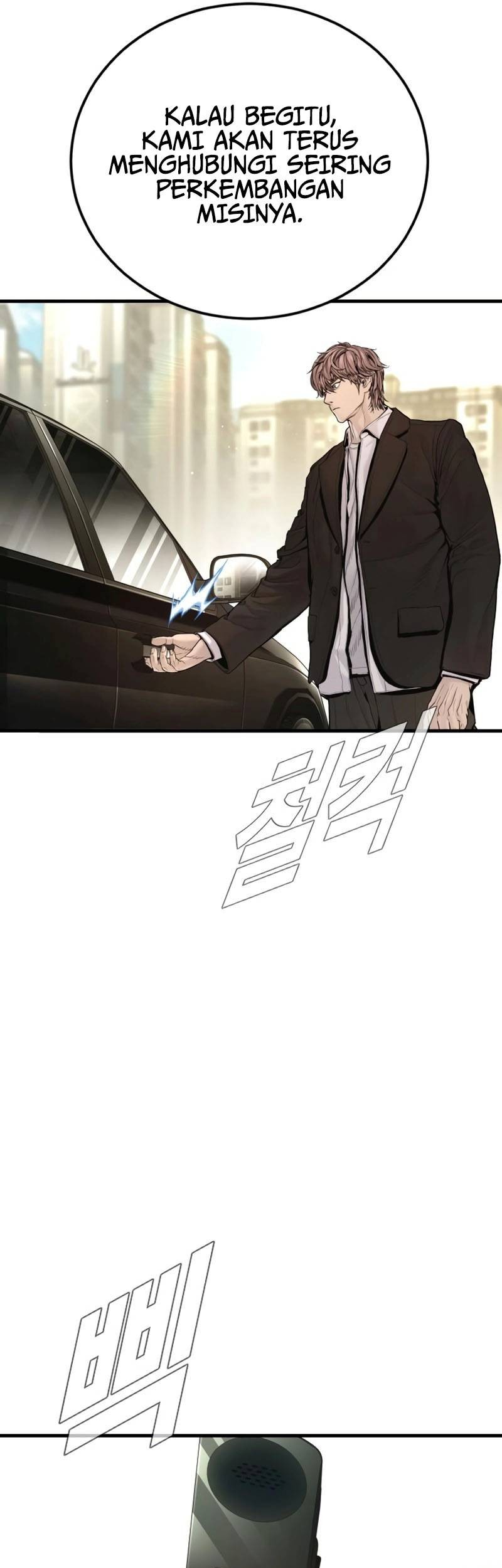 Manager Kim Chapter 196 - halaman 25