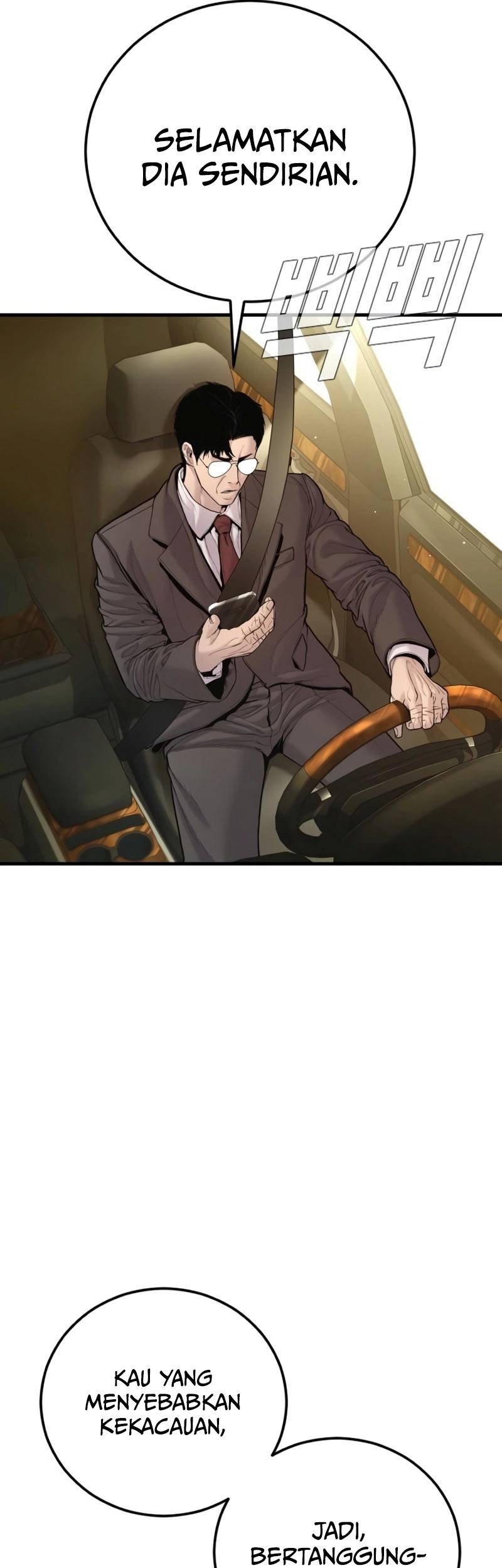Manager Kim Chapter 196 - halaman 31