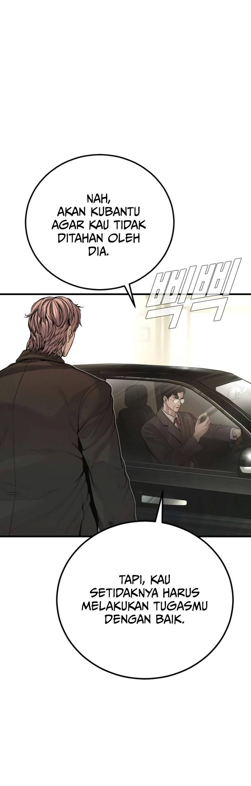 Manager Kim Chapter 196 - halaman 37