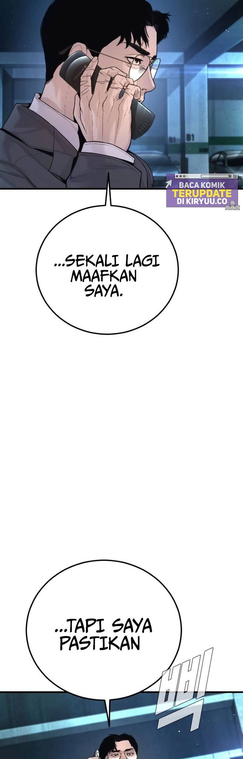 Manager Kim Chapter 196 - halaman 5