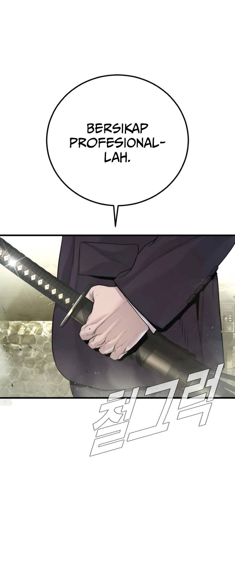 Manager Kim Chapter 196 - halaman 57