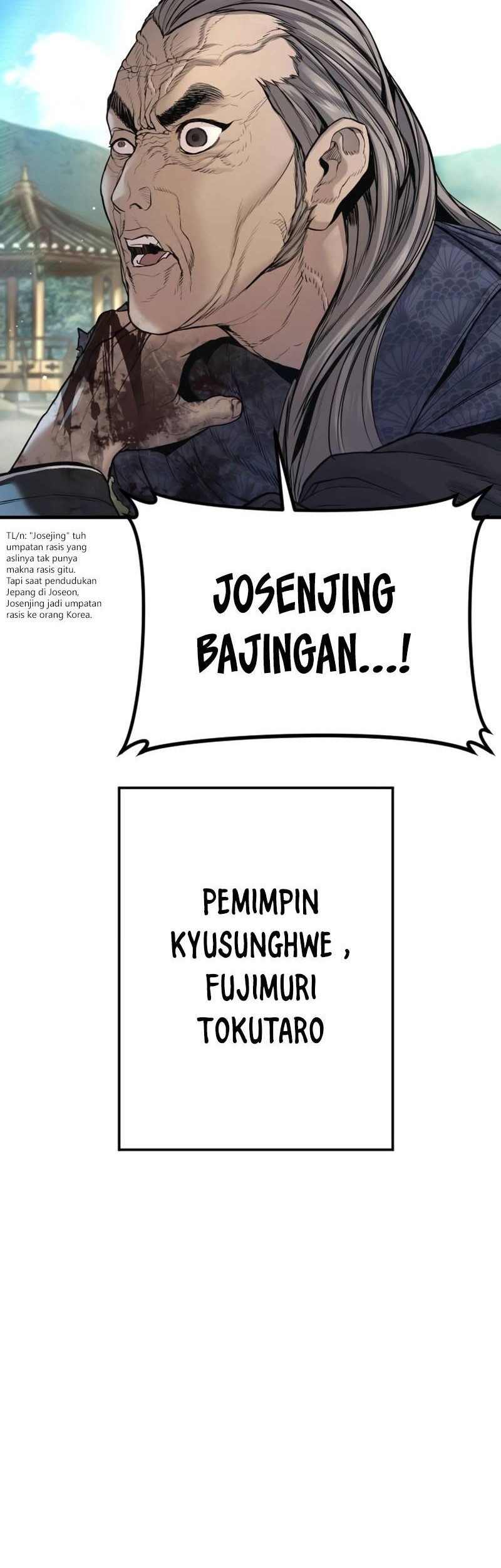 Manager Kim Chapter 196 - halaman 68
