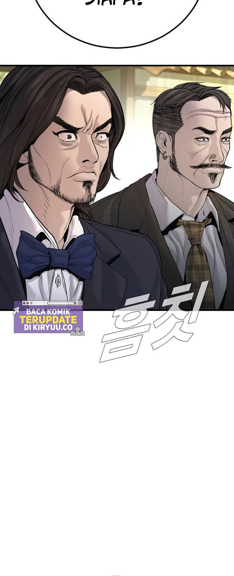Manager Kim Chapter 196 - halaman 78