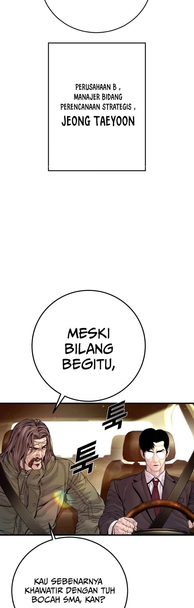 Manager Kim Chapter 197 - halaman 70