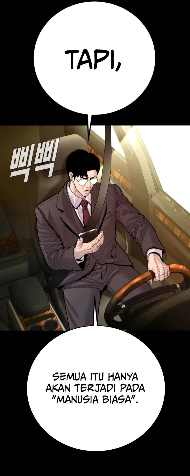 Manager Kim Chapter 197 - halaman 78