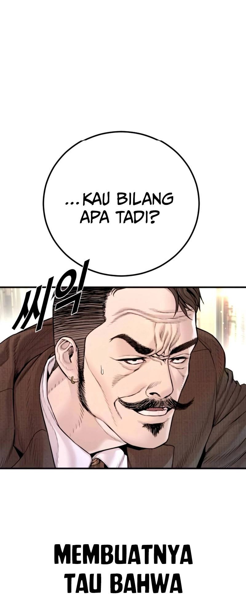 Manager Kim Chapter 197 - halaman 93