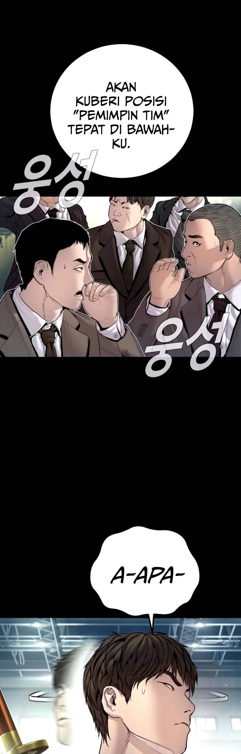 Manager Kim Chapter 198 - halaman 19