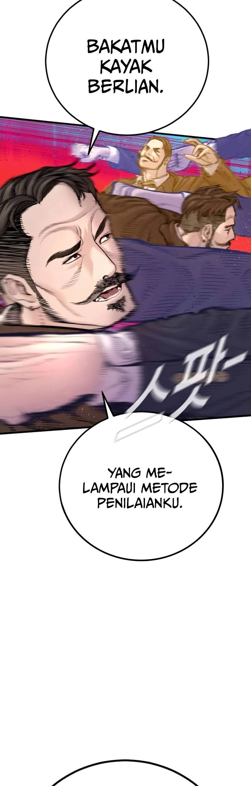 Manager Kim Chapter 198 - halaman 28