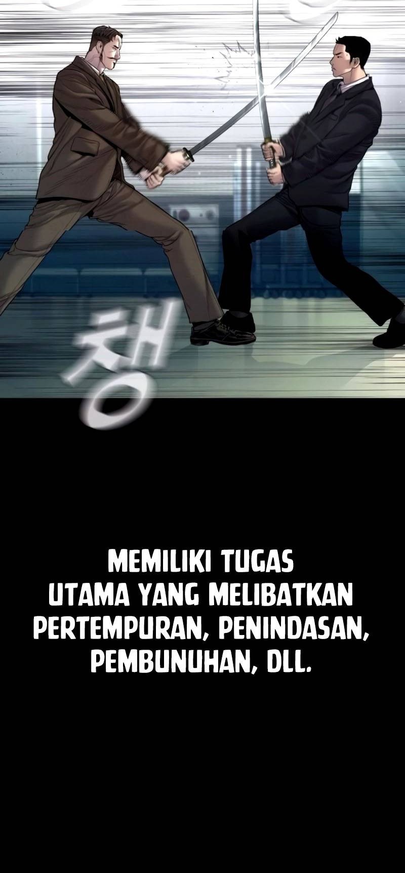 Manager Kim Chapter 198 - halaman 3