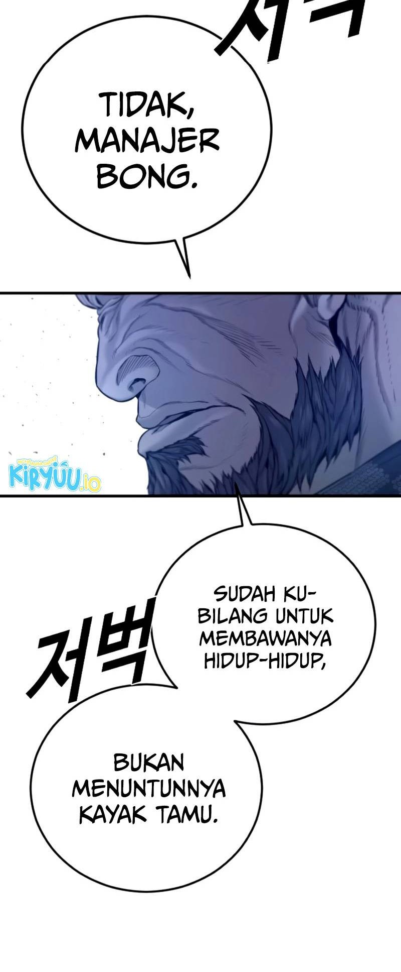 Manager Kim Chapter 198 - halaman 48
