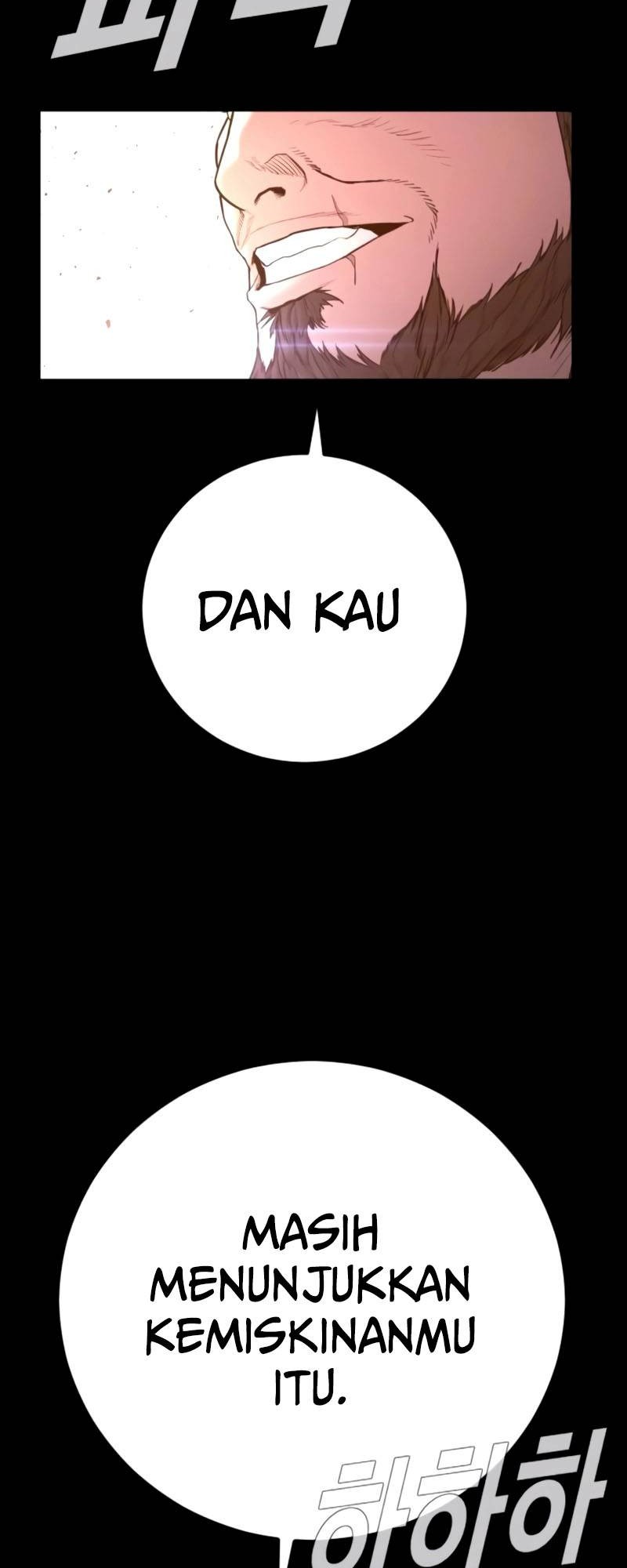 Manager Kim Chapter 198 - halaman 93