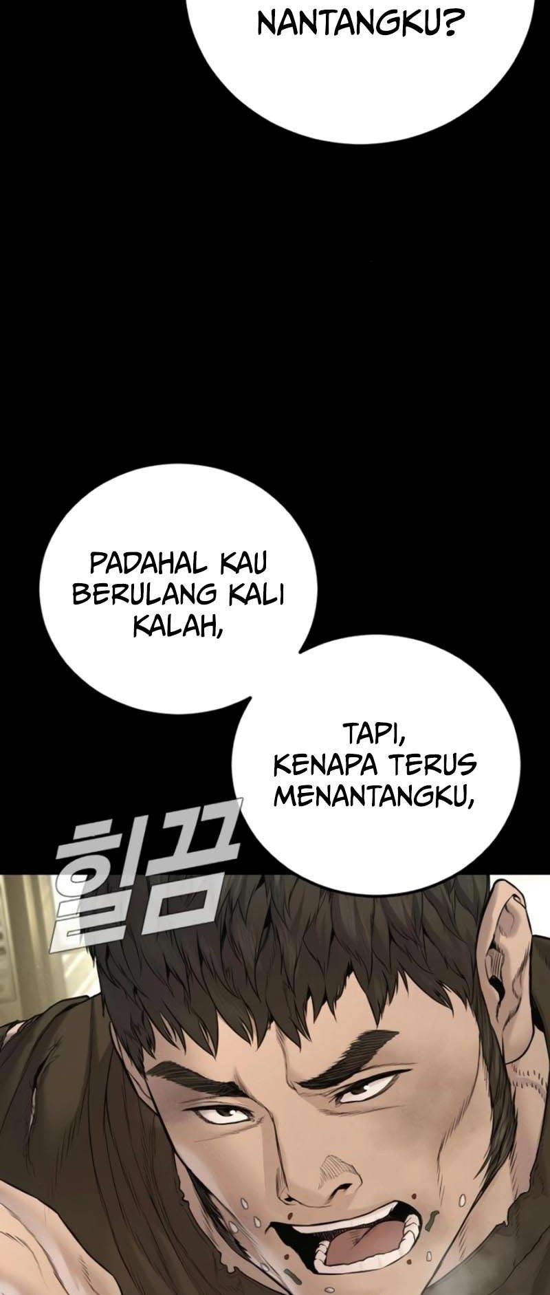Manager Kim Chapter 199 - halaman 15