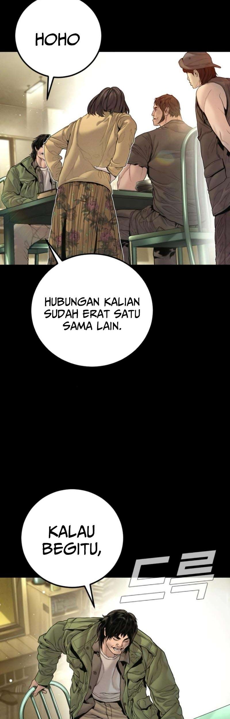 Manager Kim Chapter 199 - halaman 32