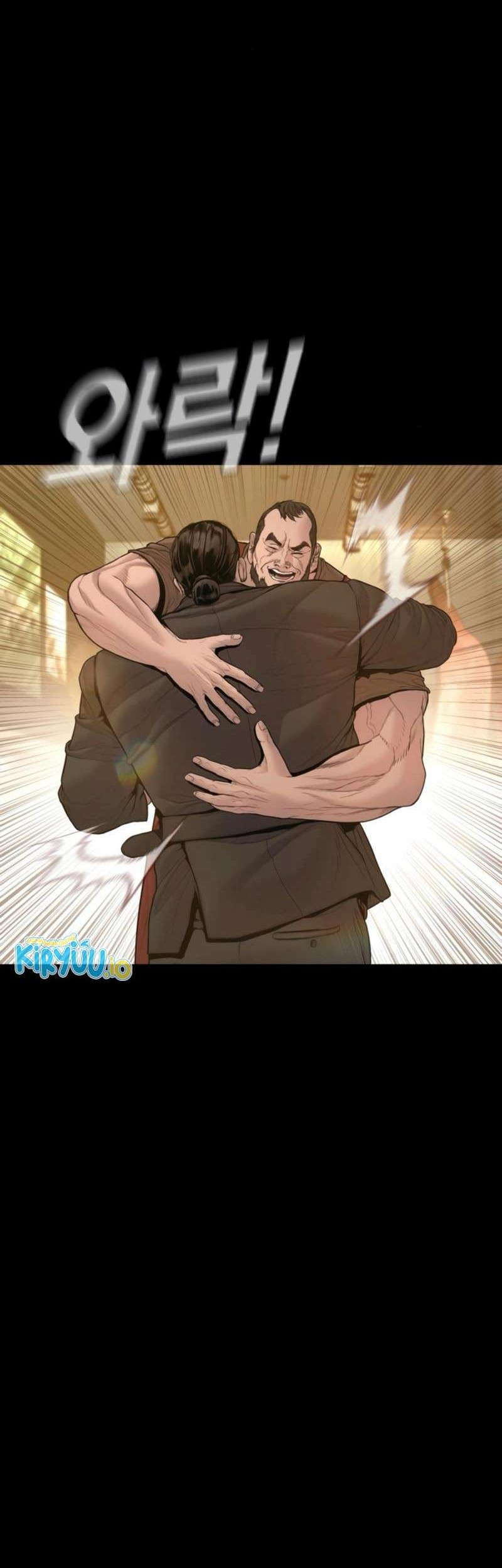 Manager Kim Chapter 199 - halaman 56