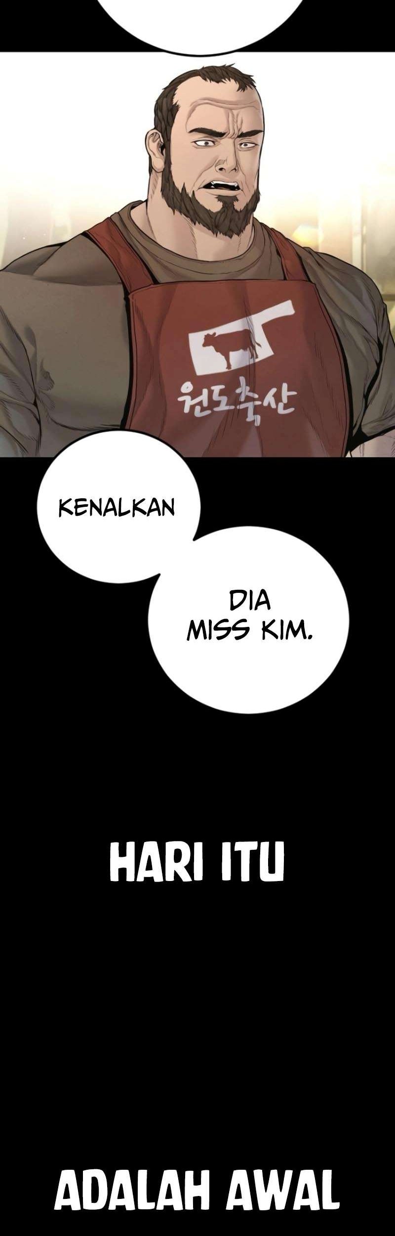 Manager Kim Chapter 199 - halaman 62