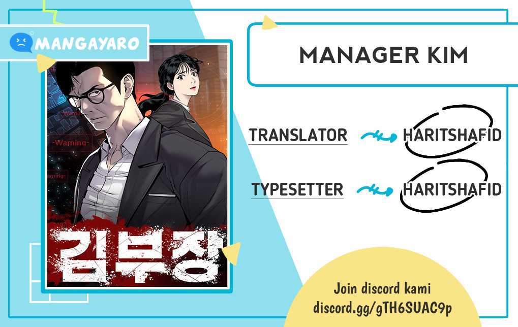 Manager Kim Chapter 2.1 - halaman 1