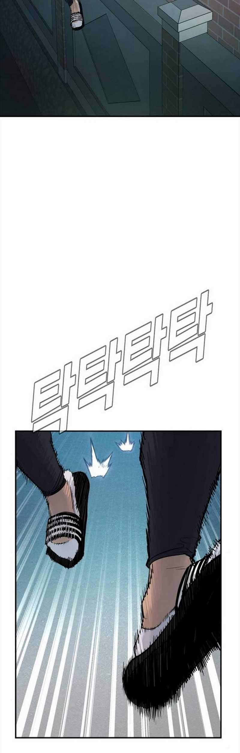 Manager Kim Chapter 2.2 - halaman 38