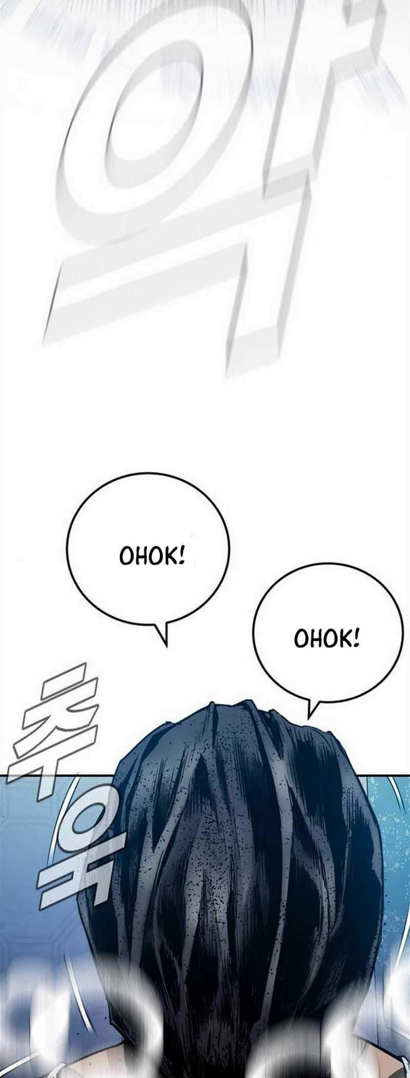 Manager Kim Chapter 2.2 - halaman 58