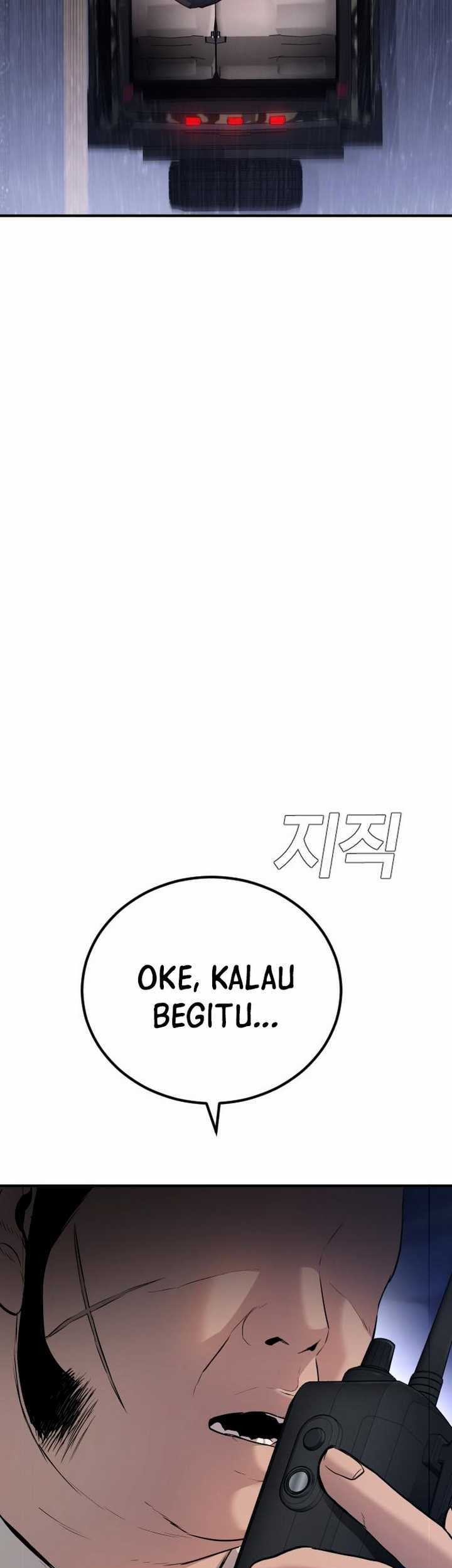 Manager Kim Chapter 20.1 - halaman 12