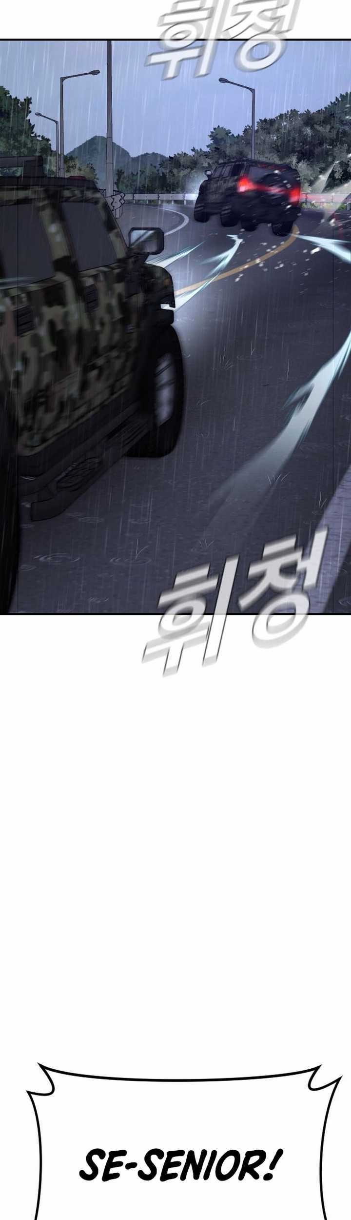 Manager Kim Chapter 20.2 - halaman 30